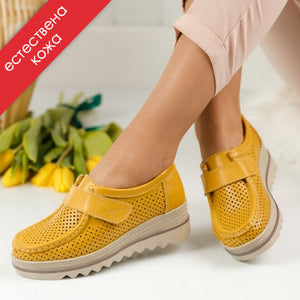 Дамски обувки-естествена кожа - NIDA YELLOW | DMR.